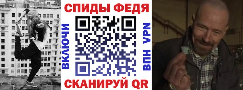 сколько стоит  Шумиха  АМФ Розовый 