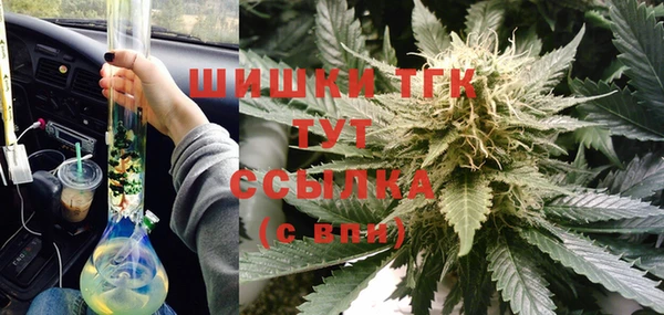 2c-b Абдулино