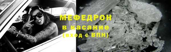 соль ск Алексин