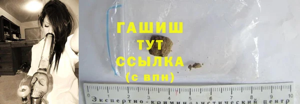 мефедрон Алзамай