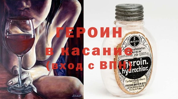 мефедрон Алзамай