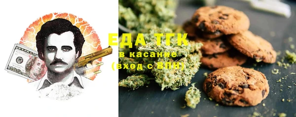 соль ск Алексин