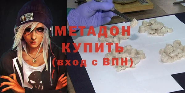 соль ск Алексин